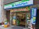 ファミリーマート 武蔵小金井本町店の画像