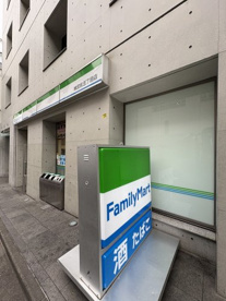 ファミリーマート神宮前五丁目店の画像1