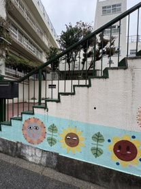 渋谷区立神南小学校の画像1