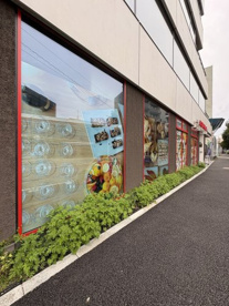 まいばすけっと渋谷富ヶ谷2丁目店の画像1