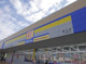 ドラッグストアマツモトキヨシ 藤代店の画像