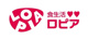 株式会社ロピア 新長田店の画像