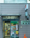 江東南砂団地内郵便局