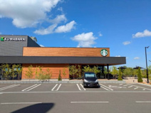 スターバックス コーヒー 北見KITFRONT店