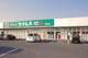 ドラッグセイムス赤岩店	の画像