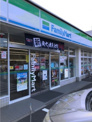 ファミリーマート 関町北二丁目店