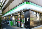 ファミリーマート 新代田駅前店