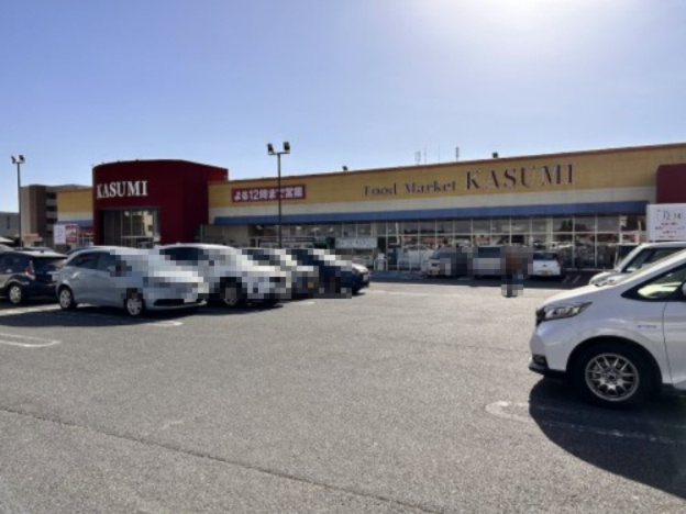 カスミ　みどりの駅前店の画像