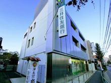 銀行 三井住友銀行喜多見支店