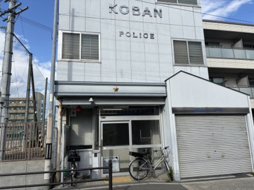 城東警察署諏訪交番の画像1