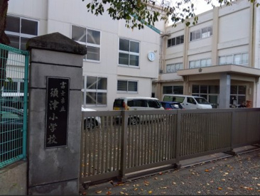 富士市立須津小学校の画像1