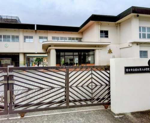 富士市立富士第二小学校の画像