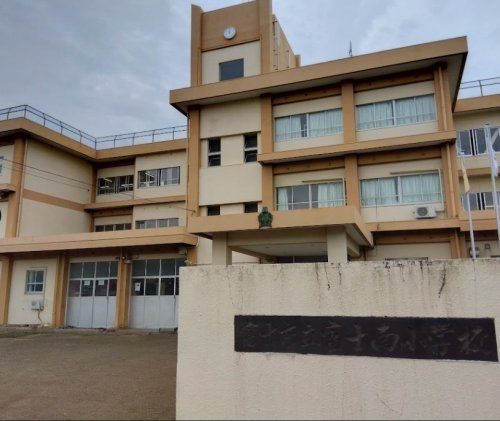 富士市立富士南小学校の画像