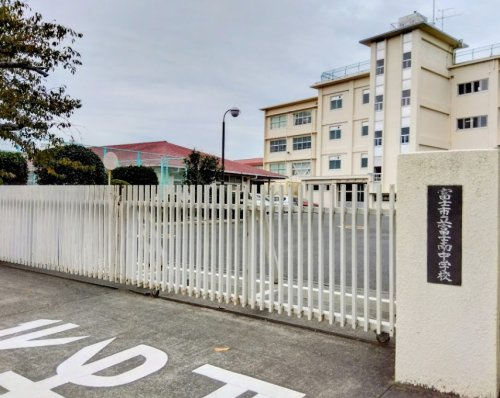 富士市立富士南中学校の画像
