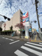 イトーヨーカドー 東村山店の画像