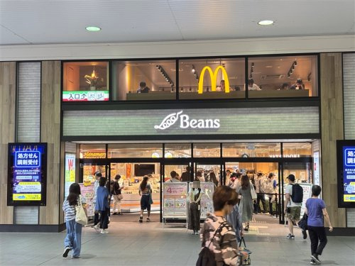 マクドナルド ビーンズ武蔵中原店
