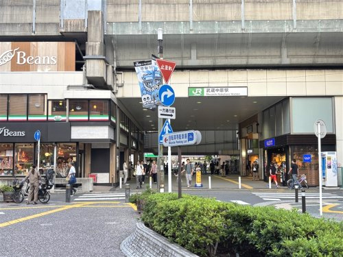 武蔵中原駅