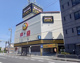 ドン・キホーテ伊丹店の画像