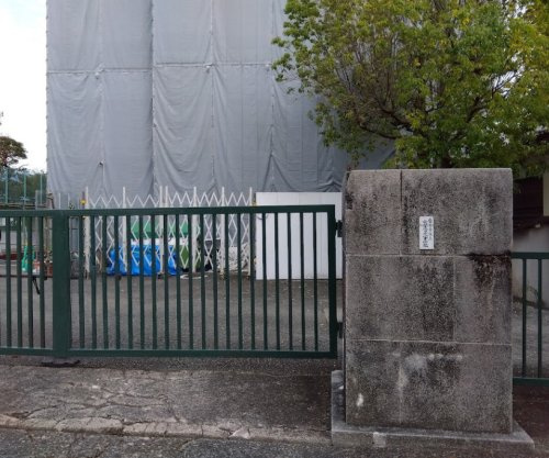 富士宮市立富士宮第一中学校の画像