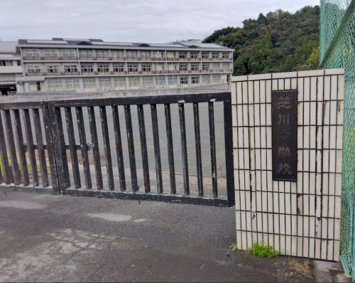 富士宮市立芝川中学校の画像