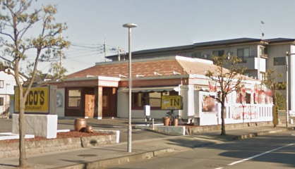 ココステクノパーク桜店の画像1