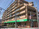 サミットストア 深沢坂上店の画像