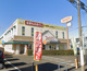 デニーズ柏増尾台店の画像