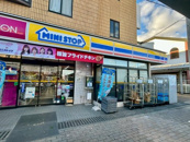 ミニストップ 中山寺駅前店