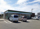 ファミリーマート 小松島大林町店の画像