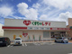 くすりのレデイ 大林店の画像
