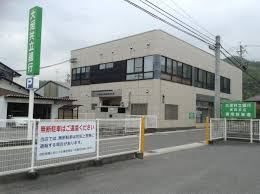 大垣共立銀行長森支店の画像1