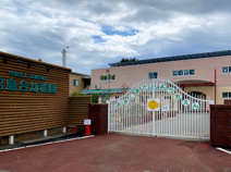 幼稚園 昭島台幼稚園