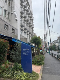 国立音楽院の画像1