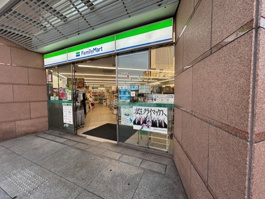 ファミリーマート 和田屋関内駅北店