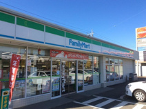 ファミリーマート 守谷美園店
