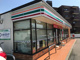 セブンイレブン 福岡高宮西店の画像