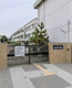 尼崎市立日新中学校の画像