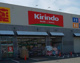 キリン堂 尼崎三反田店の画像