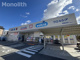 ウエルシア 堺福田店の画像
