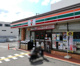 セブンイレブン 西宮上ヶ原十番町店の画像
