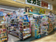 ドラッグセガミ 大社店の画像