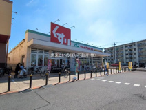 スギドラッグ ベルク春日部緑町店