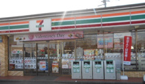 セブンイレブン 守谷美園3丁目店