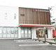 足立成和信用金庫本木支店の画像