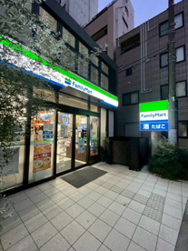 ファミリーマート湊二丁目店の画像1