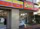 デイリーヤマザキ 八幡山2丁目店の画像