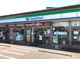 ファミリーマート 博多榎田一丁目店の画像