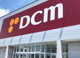 DCM函南店の画像