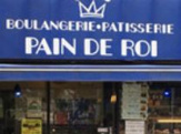 パン・ド・ロア