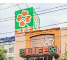 ライフ大谷田店